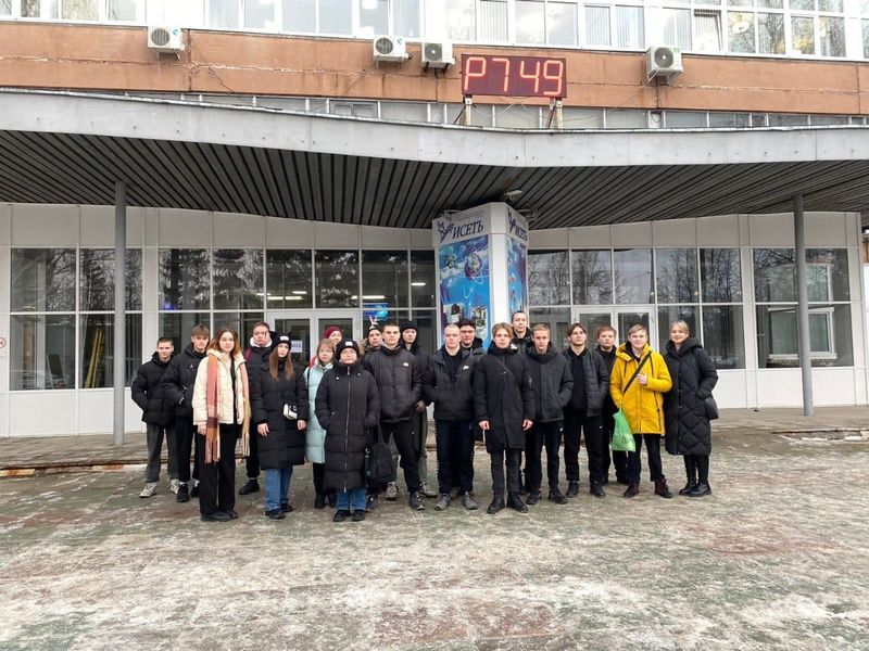 Мероприятие реализовано в рамках федерального проекта "Профессионалитет" и национального проекта РФ "Молодежь и дети"! Мероприятие реализовано в рамках федерального проекта "Профессионалитет" и национального проекта РФ "Молодежь и дети"!