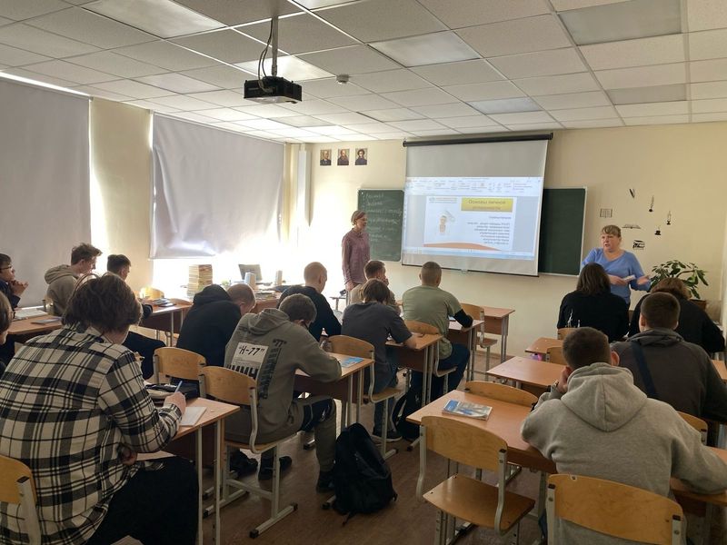 Мероприятие реализовано в рамках федерального проекта "Профессионалитет" и национального проекта РФ "Молодежь и дети"!